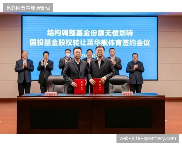 衍生品定制信号生产将决定未来三年区域性体育转播市场的份额划分 衍生品定制信号生产将决定未来三年区域性体育转播市场的份额划分